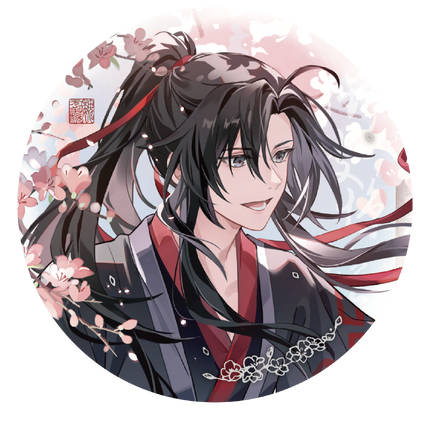 Mo Dao Zu Shi | Xian Zhi Jing Tan Series
