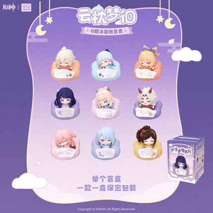 Genshin Impact | Yun Zheng Meng Huai Series Fridge Magnet Blind Box