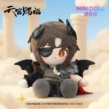 Heaven Official's Blessing | Angels and Demons Series 35cm Plush Doll