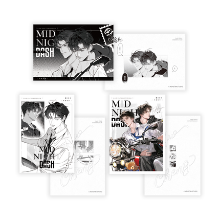 Case File Compendium |  Ji Su Ye Ben Series