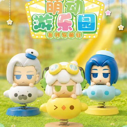 The Legend of Hei | Meng Dong You Le Yuan Series Figure Blind Box