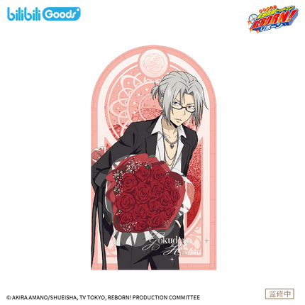 HITMAN REBORN! | Hua Shu De Yue Ding Series Quicksand Standee & Acrylic Stand Figure