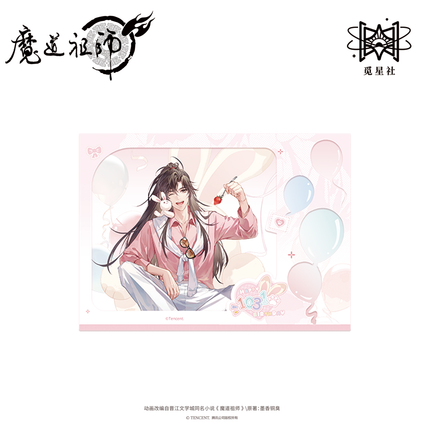 Mo Dao Zu Shi | Jin Meng Xin Chen Series