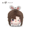 兔馒头系列 / Plush Doll-Wei Wuxian (35cm)