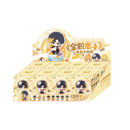 The King's Avatar | Mei Shi Da Zuo Zhan Series Figure Blind Box