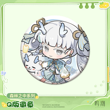 Wuthering Waves | Sen Lin Zhi Zhong Series Badge Blind Box