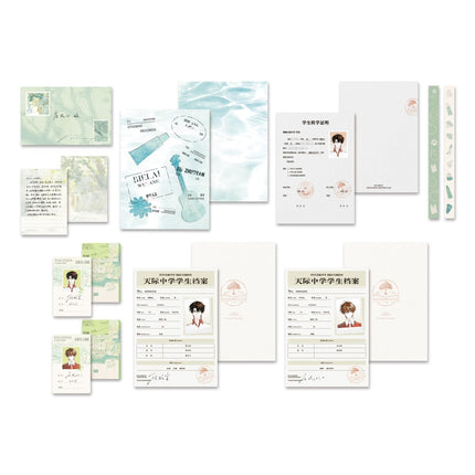 Hope You’ve Been Well | Xia Ri Hai & Shao Nian Shi Yue & Yi Sheng Suo Ai & Gei Ni Wo De Xin Series