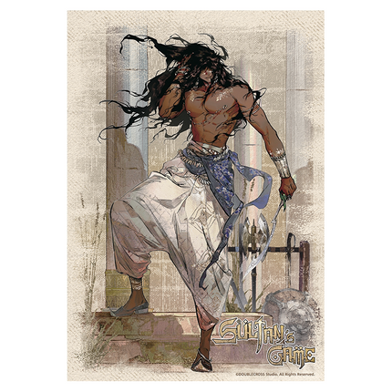 Sultan's Game | Su Dan Ge Ren Chi Series