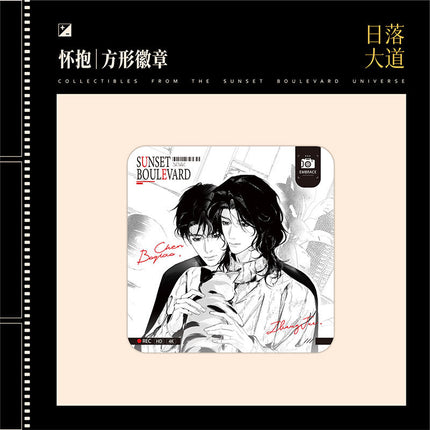 Sunset Boulevard | Yi Zhong Ren & Huai Bao & Shao Guang Ning Ying & You Zhi Yuan Series