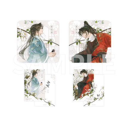 Beyond the Snowstorm: A Windborne Love | Jiu Shi & Chu Yu & Que Xian Chun & Rong Rong Xiang Ban Series