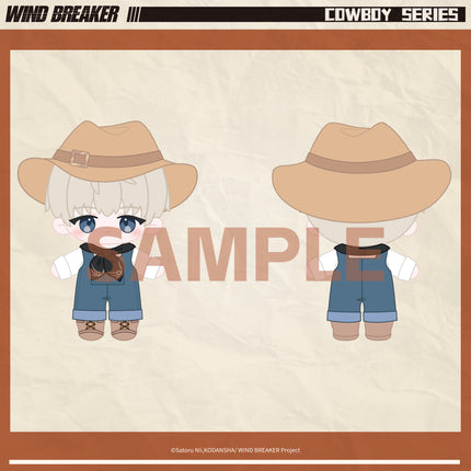 WIND BREAKER | Niu Zai Series Plush Doll