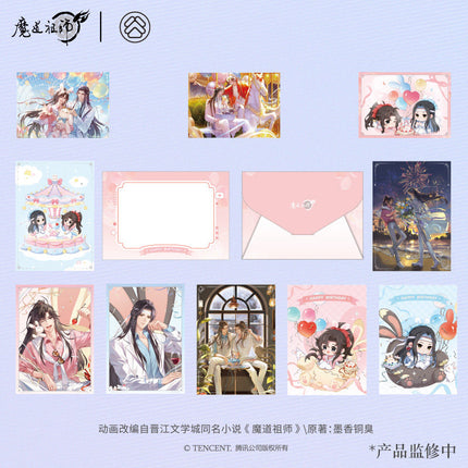 Mo Dao Zu Shi | Sui Yu Jun Tong Series