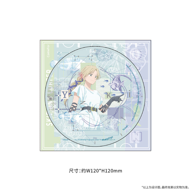 Skip and Loafer | Bo Wu Guan Series Acrylic CD & Acrylic Stand & Fridge Magnet Set
