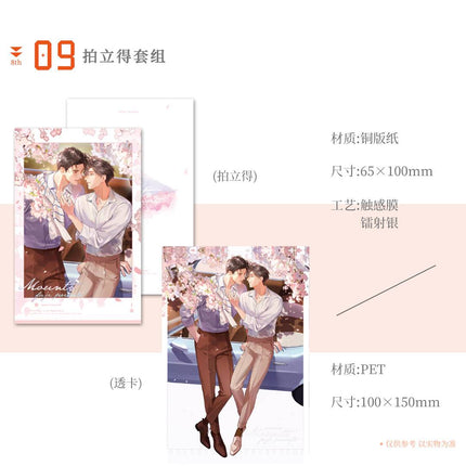 A Letter from Keanu Reeves | Ai Lian & Fu Shi Shan Series