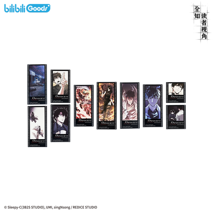 Omniscient Reader's Viewpoint | Badge & Charm & Acrylic Stand Figure & Sticker Set