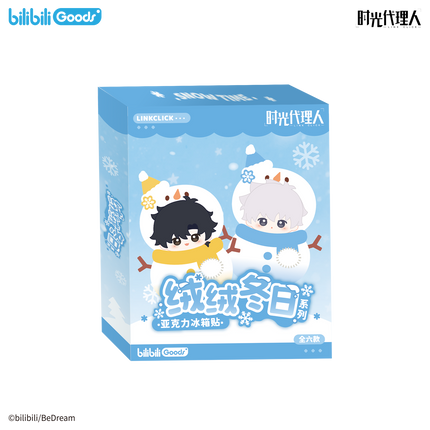 Link Click | Rong Rong Dong Ri Series Badge & Fridge Magnet Set