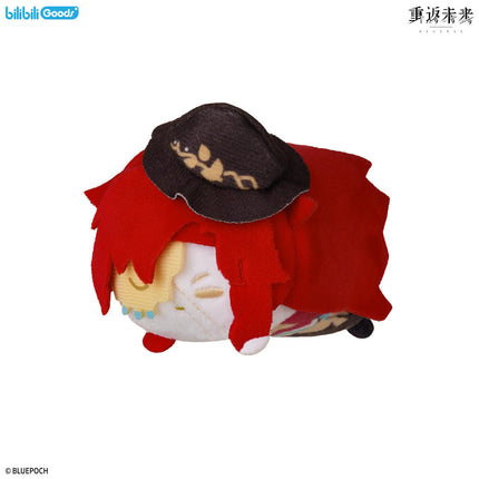 Reverse: 1999 | Xiang Zhong Jia Mian Series Plush Doll