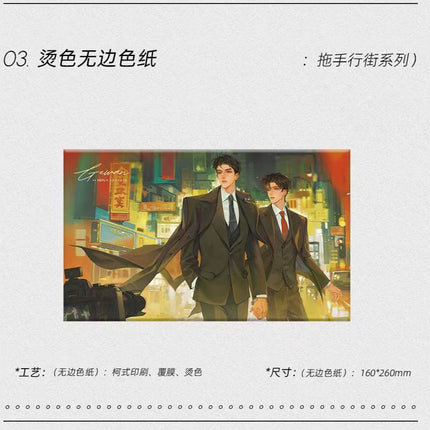 A Letter from Keanu Reeves | Wen Cun & Tuo Shou Xing Jie & Pian Ai & Bo Luo Shan Zhu Series