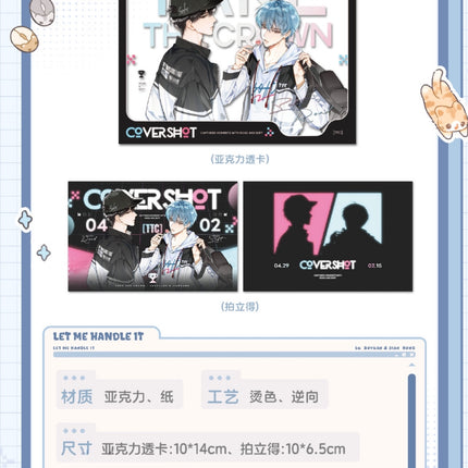 I Can Do It | Miao Miao Tu Tu & Ding Ge & Ren Sheng Si Ge & Bi Mu Yu Wang Ka & Lian Ming Te Kan Series