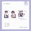 生辰偏爱系列 / Polaroid Set (65*100mm)