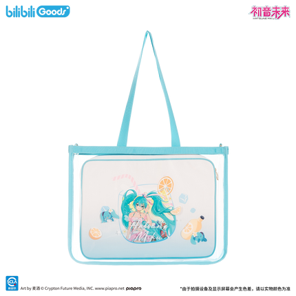 Hatsune Miku | Zhong Xia Wei Lai Series Bag & Charm & Acrylic Stand Set