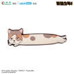 Wrist Pad (105*345mm)