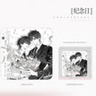 纪念日&梅雨季系列 / Badge+Art Card Set-Ji Nian Ri