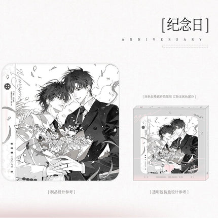 Wait For Me After School | Ji Nian Ri & Mei Yu Ji Series