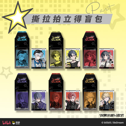 Link Click | Xi Chao Shi Guang Series Blind Box Set
