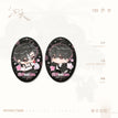 时间之枪&逐光&示爱系列 / Badge Set-Shi Ai (45*65mm)