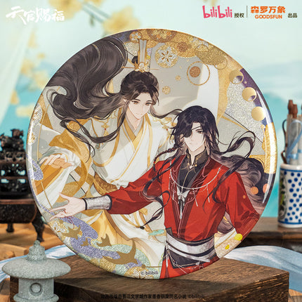 Heaven Official's Blessing | Chen Huan Du Series