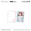 Golden Homerun系列 / PET Transparent Card (55*85mm;66*92mm) / Egashira Mika
