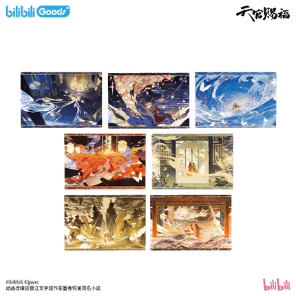 Heaven Official's Blessing | Yun Tu Yu Gu Series Blind Box