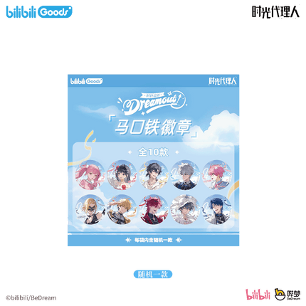Link Click | Dream Out Series Badge & Polaroid & Acrylic Standee & Art Card Set