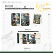 茵四&首映礼&他和他的生活&隐忍系列 / Badge Set-Ta He Ta De Sheng Huo