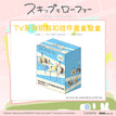 音乐&TV&四季系列 / Charm Blind Box-One Box (8 Charms)