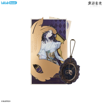 Reverse: 1999 | Xiang Zhong Jia Mian Series