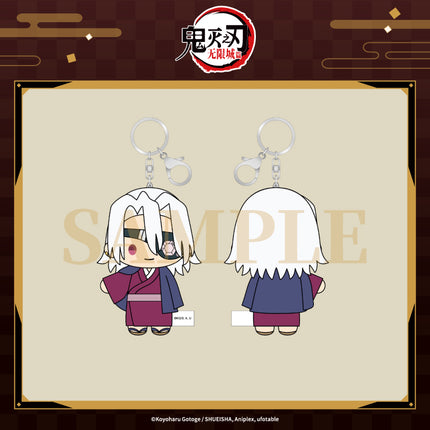 Demon Slayer: Kimetsu no Yaiba | Wu Xian Cheng Series Plush Doll Set