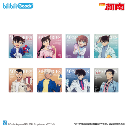 Detective Conan | Sweet Memories Gift Series Blind Box
