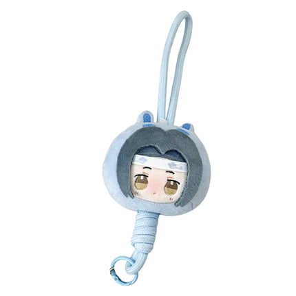 Mo Dao Zu Shi | Tu Tang Yuan Series Plush Charm Set