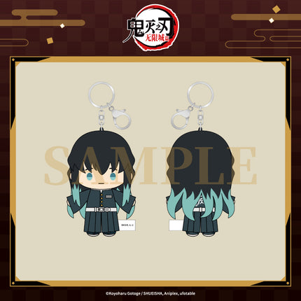 Demon Slayer: Kimetsu no Yaiba | Wu Xian Cheng Series Plush Doll Set