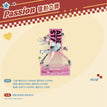 Passion Love系列 / Acrylic Stand Figure-MIZI (143mm)