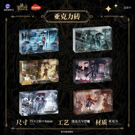 Lord of the Mysteries | Yu Ji Series Shikishi Board & Acrylic Standee