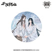 云水涧系列 / Badge-Yun Shui Xi