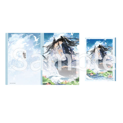 The Husky and His White Cat Shizun | Rong Rong Xiao Bao & Bao Wa & Yuan Yu Jun Series