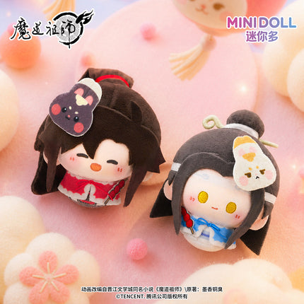Mo Dao Zu Shi | You Yuan Hui Series 8cm Plush Charm