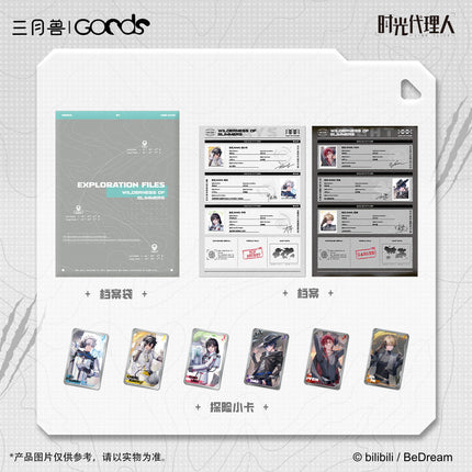 Link Click | Yuan Huang Ling Ying Series Badge & Polaroid & Adventure Archives Set