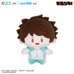 Plush Doll-Oikawa Tooru (150mm)
