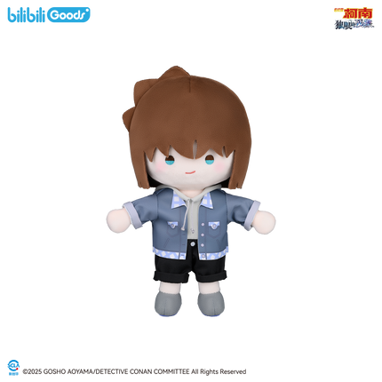 Detective Conan | Xue Ying Hong Guang Series Plush Doll