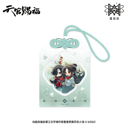 Heaven Official's Blessing | Yun Shui Jian Series Chibi Charm & Acrylic Stand Set